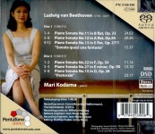 베토벤: 피아노 소나타집 (1, 12 ,13 ,15 전원, 22, 27번) [2SACD Hybrid] | 베토벤 (Ludwig Van Beethoven) 작곡, 마리 코다마 (Mari Kodama
