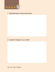 국제드림항공김명숙 | 항공사 객실승무원 직무와 면접 | 안명숙.홍숙영 | 알라딘 항공사 객실승무원 직무와 면접 | 안명숙.홍숙영