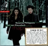 알라딘: [수입] 라벨: 치간, 소나타 2번 / 버르토크: 랩소디 1번, 2번, 루마니아 민속 춤곡 / 후바이: 차르다슈의 정경 4번 [SACD Hybrid]... 