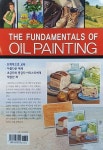 알라딘: [중고] 쉽게 배우는 유화기법 [중고] 쉽게 배우는 유화기법