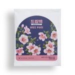 알라딘: 장바구니