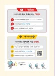 [중고] ADP 실기 데이터 분석 전문가 | 알라딘 [중고] ADP 실기 데이터 분석 전문가