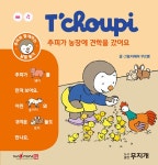 연속간행물 - 김포시 풍무도서관