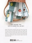 플래티작업실의 입체자수 소품 : 알라딘