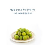 방구석 인문학 여행 | 남민 | 알라딘 방구석 인문학 여행 | 남민