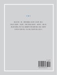 해파랑길 몽돌소리 : 알라딘