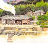 [중고] 돌담집 그 이야기 | 최지혜 | 알라딘 [중고] 돌담집 그 이야기 | 최지혜