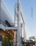 알라딘: 근린생활시설 Vol.4 근린생활시설 Vol.4