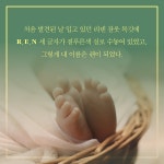착한 도둑 : 알라딘