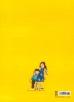 만평장례식장행복드림주 | [전자책] 행복한 장례식 | 맷 제임스 | 알라딘 행복한 장례식 | 맷 제임스