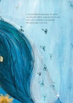만평장례식장행복드림주 | [전자책] 행복한 장례식 | 맷 제임스 | 알라딘 행복한 장례식 | 맷 제임스