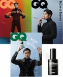 지큐 GQ Korea D형 2020.10 (표지 : 공유 3종 중 랜덤) : 알라딘