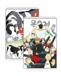 [세트] 은수저 Silver Spoon 1~15 - 전15권 (완결) : 알라딘
