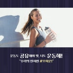 트렌드 코리아 2021 | 김난도 외 | 알라딘 트렌드 코리아 2021 | 김난도 외