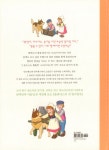 [중고] 플란다스의 개 컬러링북 (양장) : 알라딘