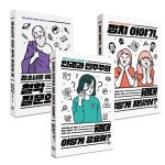 알라딘: [세트] 리듬문고 청소년 인문교양 시리즈 - 전3권 [세트] 리듬문고 청소년 인문교양 시리즈 - 전3권