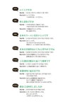 New どきどき 도키도키 일본어 초급 - 上 | どきどき 도키도키 일본어 초급 | 이승영.최정아 | 알라딘 New どきどき 도키도키 일본어 초급 - 上... 