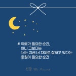 선물 (스페셜 에디션) : 알라딘