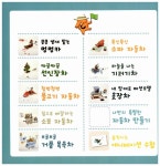 [중고] 아주아주 특별한 자동차 만들기 (스프링) : 알라딘