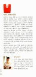 	알라딘: 미리보기 - 타니타 저염식 다이어트 레시피