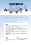 엑스맨 주식회사 : 알라딘