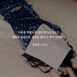 알라딘: 다정한 세계가 있는 것처럼 다정한 세계가 있는 것처럼