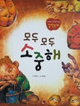 신착자료검색  : 석수도서관 석수도서관
