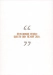 돈의 비밀 | 조병학 | 알라딘 돈의 비밀 | 조병학