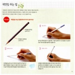 [중고] 향기 나는 색연필 꽃그림 | 알라딘 [중고] 향기 나는 색연필 꽃그림