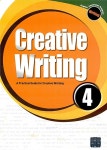 [중고] Creative Writing 4 | 올플커뮤니케이션 편집부 엮음 | 알라딘 [중고] Creative Writing 4 | 올플커뮤니케이션 편집부 엮음