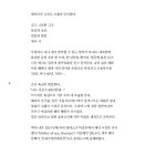해녀와 나 | 준초이 글.사진 | 알라딘 해녀와 나 | 준초이 글.사진