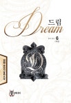알라딘: 드림 6 드림 6