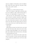 알라딘: 세상에서 가장 작은 도서관 세상에서 가장 작은 도서관
