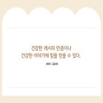 밀가루는 못 먹지만, 빵집을 하고 있습니다 : 알라딘