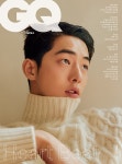 알라딘: 지큐 GQ Korea 2020.11 (표지 : 남주혁 3종 중 랜덤) 지큐 GQ Korea 2020.11 (표지 : 남주혁 3종 중 랜덤)