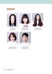 베이직 헤어 퍼머넌트 프로 : 알라딘