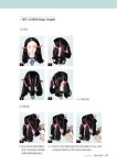 베이직 헤어 퍼머넌트 프로 : 알라딘