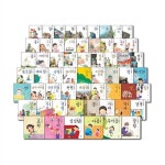 알라딘: [어린이아현] 따뜻한 그림백과 60권세트 (그림백과 풀세트) [어린이아현] 따뜻한 그림백과 60권세트 (그림백과 풀세트)