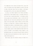 동물 농장 | 비룡소 클래식 49 | 조지 오웰 | 알라딘 동물 농장 | 비룡소 클래식 49 | 조지 오웰