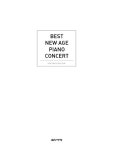 알라딘: 베스트 뉴에이지 피아노 콘서트 (스프링) 베스트 뉴에이지 피아노 콘서트 (스프링)