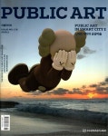 퍼블릭 아트 Public Art 2020.11 : 알라딘