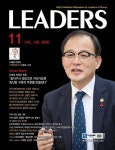 알라딘: 리더스 Leaders 2020.11 리더스 Leaders 2020.11