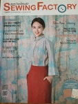 알라딘: [중고] 소잉팩토리 Sewing Factory 2018 [중고] 소잉팩토리 Sewing Factory 2018