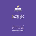 알라딘 : 카드리뷰