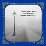 금은보화 금고열쇠 : 알라딘