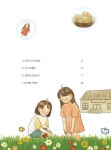 [중고] 고래야 춤추자 | 알라딘 [중고] 고래야 춤추자