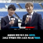 [중고] 주식회사 랩추종윤 : 알라딘