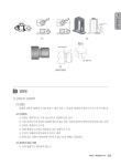2021 전산응용기계제도기능사 필기 최근 기출문제 | 김원중 | 알라딘 2021 전산응용기계제도기능사 필기 최근 기출문제 | 김원중