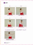 전래 손놀이 40선 (엄마와 교사를 위한 동영상 제공) : 알라딘