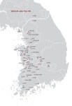 [중고] 한 권으로 읽는 쇄미록 | 오희문 | 알라딘 [중고] 한 권으로 읽는 쇄미록 | 오희문